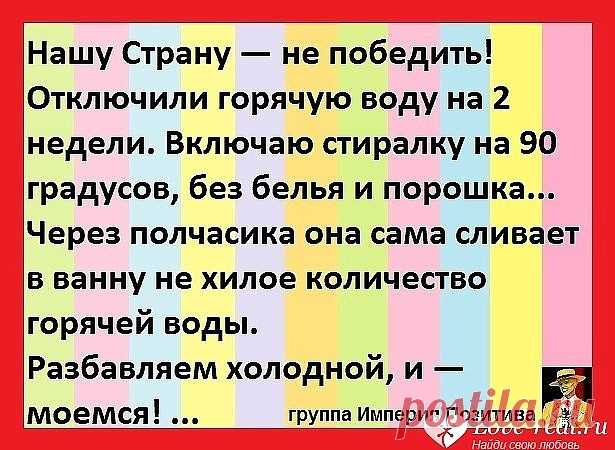 OK.RU