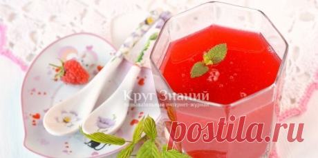 Как приготовить ягодный кисель