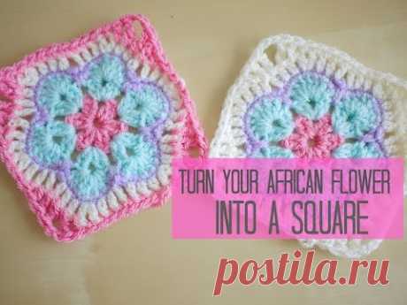 CROCHET: African flower into a square tutorial | Bella Coco