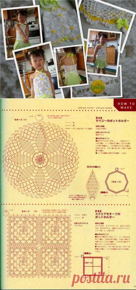 Топ с ромашками - 12 Апреля 2012 - Блог - Вязаные вещи на заказ