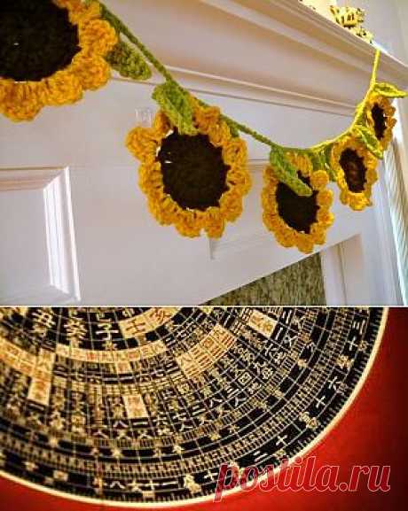 ФЕН-ШУЙ | Записи в рубрике ФЕН-ШУЙ | Дневник mila60