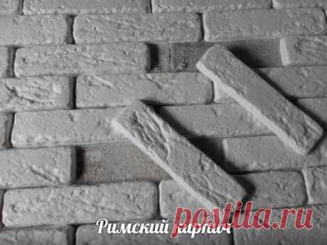 Кирпичик декоративный гипсовый камень кирпич плитка обои гипса лофт: 60 грн. - Отделочные и облицовочные материалы Запорожье на Olx