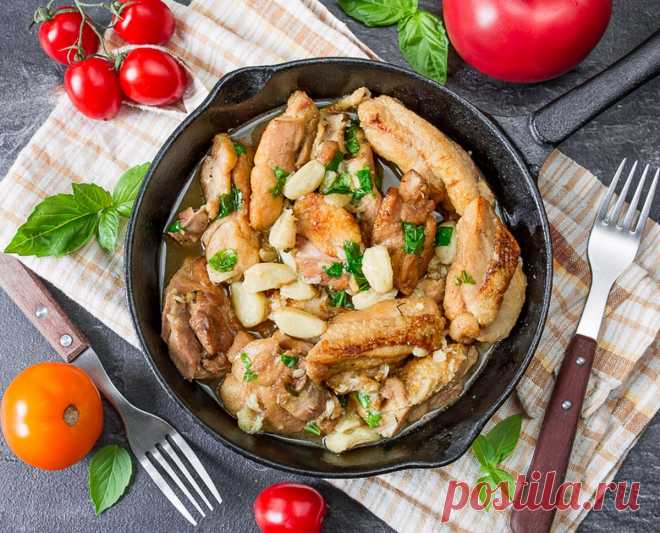 Курица с 40 зубчиками чеснока - повседневный вариант на Вкусном Блоге Курица с 40 зубчиками чеснока - повседневный вариант - вкусные проверенные рецепты, подбор рецептов по продуктам, консультации шеф-повара, пошаговые фото, списки покупок на VkusnyBlog.Com