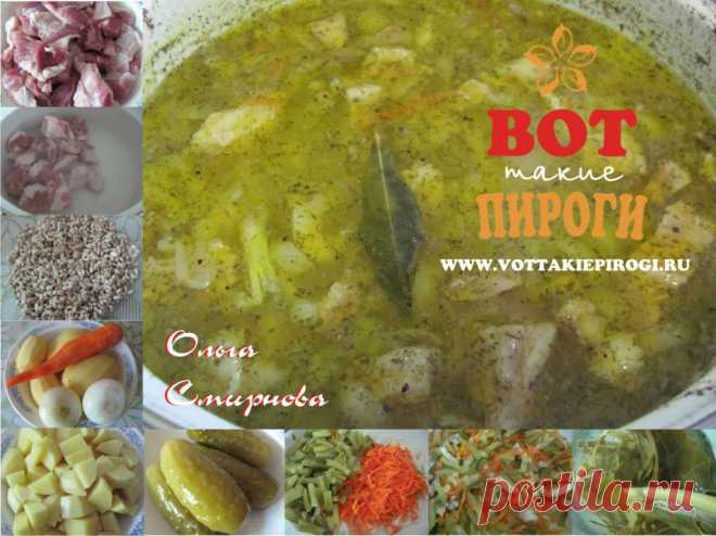 рассольник классический | ВОТ ТАКИЕ ПИРОГИ