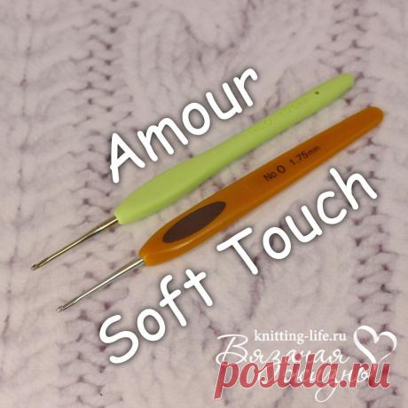 Крючок Clover Amour. Инструменты. Вязаная жизнь. игрушки
#КрючокCloverAmour #Инструменты #Вязанаяжизнь #игрушки #вязание #вязанаяигрушка #вязаниекрючком #крючокдляамигуруми #амигуруми #крючокдлявязание
