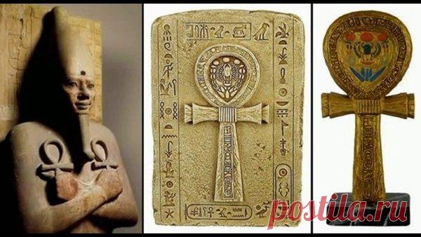 Крест-Анх: генезис символа бессмертия | Открытия Митяя | Яндекс Дзен