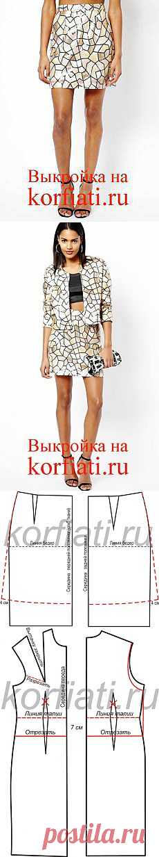 Выкройка мини-юбки и пиджака от ШКОЛЫ ШИТЬЯ Анастасии Корфиати