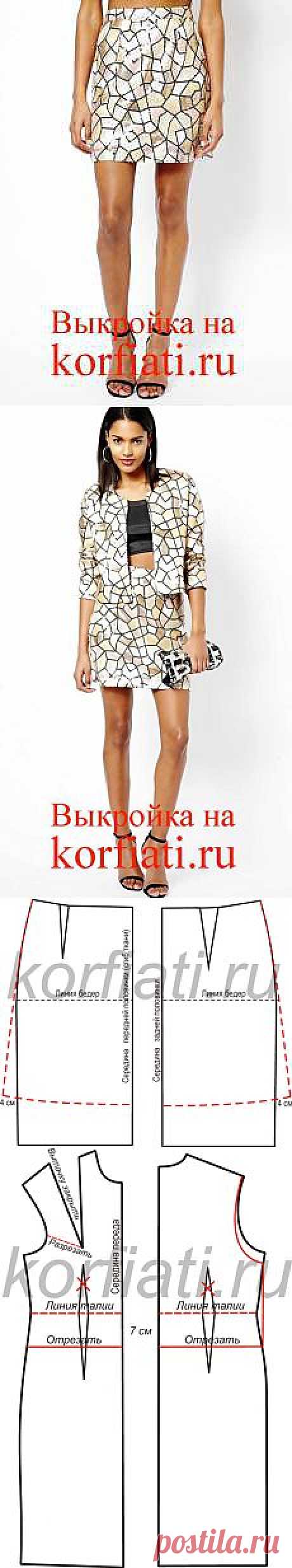 Выкройка мини-юбки и пиджака от ШКОЛЫ ШИТЬЯ Анастасии Корфиати