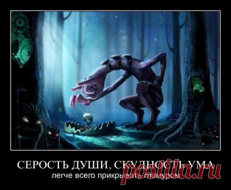 1336626304_twg1itgxqhpn-o.jpeg (800×659)