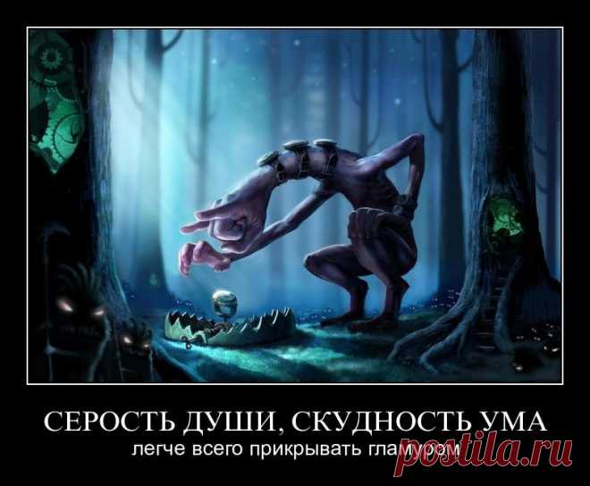 1336626304_twg1itgxqhpn-o.jpeg (800×659)