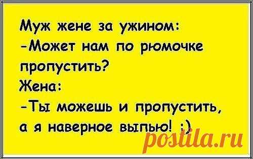 (38) Одноклассники