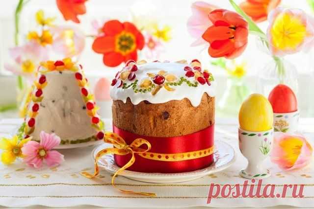 7 лучших рецептов вкусной пасхальной выпечки Куличи к Пасхе пекут с незапамятных времен, а во время праздничной трапезы ставят на красивом подносе на самое видное место. Рецептов пасхального кулича известно великое множество. Предлагаем вашему вниманию подборку лучших рецептов куличей к Пасхе, которые вы без труда сможете повторить...