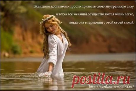 Мудрость сопровождается добротой