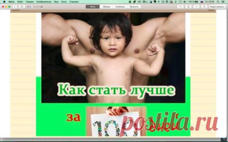 Юрий Ломов