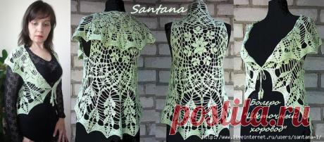 Вязание по кругу | Записи в рубрике Вязание по кругу | Дневник Santana-crocheting