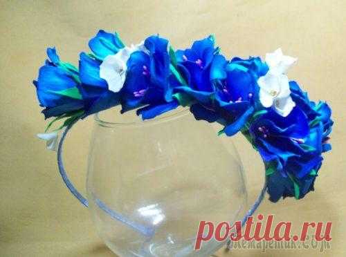 Как сделать ободок с цветами из фоамирана – мастер-класс с пошаговыми фото