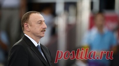 Алиев прибыл с рабочим визитом в США. Глава Азербайджана Ильхам Алиев прибыл с рабочим визитом в Соединённые Штаты. Читать далее