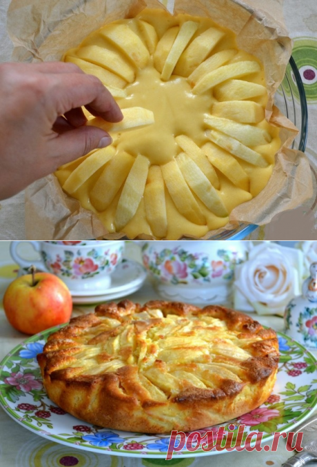Для любителей выпечки с яблоками: Итальянский деревенский пирог