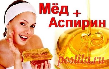 4 непрочитанных чата