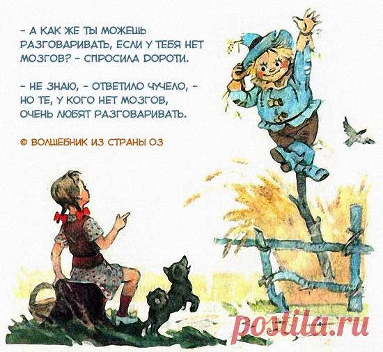 Книги для детей 4 5 лет список: самые полезные и интересные