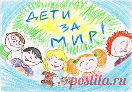 Конкурс детского рисунка &quot;Мир и дружба глазами детей&quot; 
Организаторы Автопробега дружбы Берлин-Москва 2017 
объявили о старте конкурса детского рисунка «Мир и дружба глазами детей»...
https://www.randevu39.ru/novosti-kaliningrada/2328/