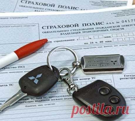 ЦБ запретил «Росгосстраху» заключать новые договоры ОСАГО