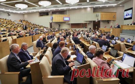 Госдума денонсировала конвенцию Совета Европы о защите нацменьшинств. Депутаты Госдумы на пленарном заседании денонсировали Рамочную конвенцию Совета Европы о защите национальных меньшинств, сообщила пресс-служба нижней палаты.