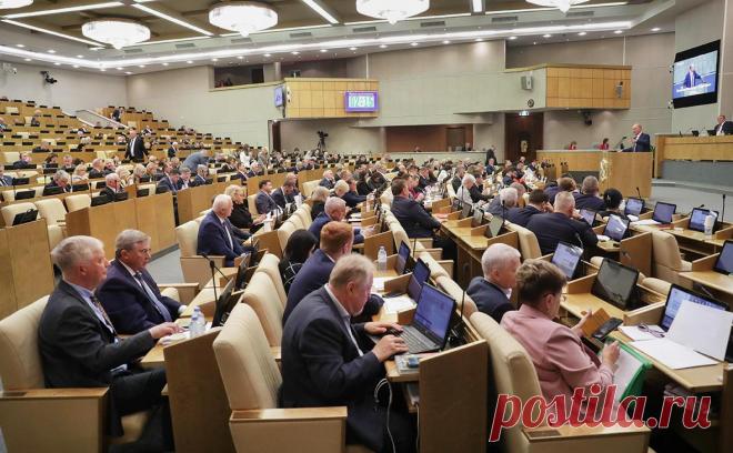Госдума денонсировала конвенцию Совета Европы о защите нацменьшинств. Депутаты Госдумы на пленарном заседании денонсировали Рамочную конвенцию Совета Европы о защите национальных меньшинств, сообщила пресс-служба нижней палаты.