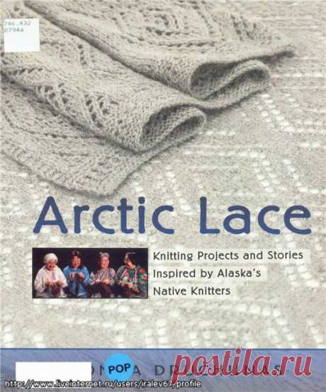 Arctic Lace by Donna Druchunas.
