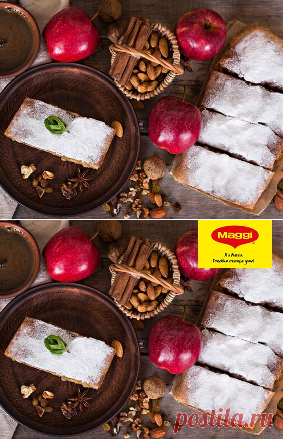 Шарлотка с яблоками корицей и изюмом - рецепт приготовления с фото от Maggi.ru