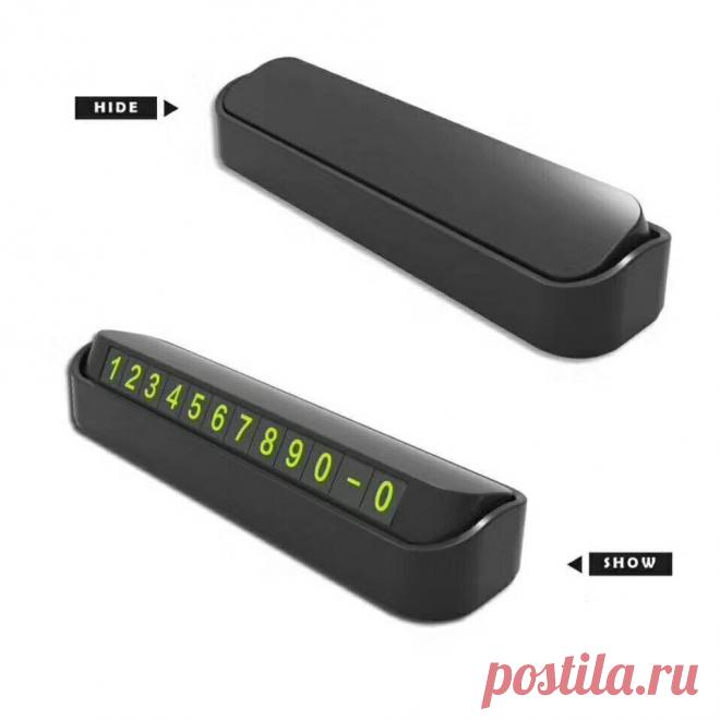 Автомобильный Стайлинг, карточка с телефоном для временной парковки, табличка с номером телефона, автостоянка, автостайлинг, автомобильные аксессуары|Наклейки на автомобиль| | АлиЭкспресс