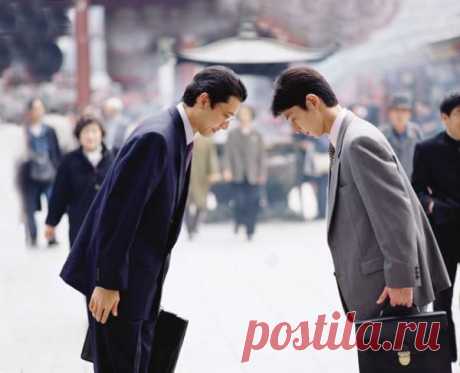 Речевой этикет