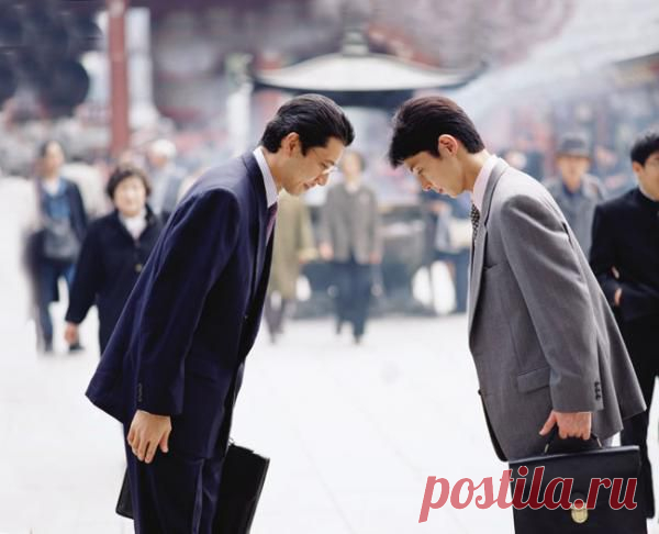 Речевой этикет