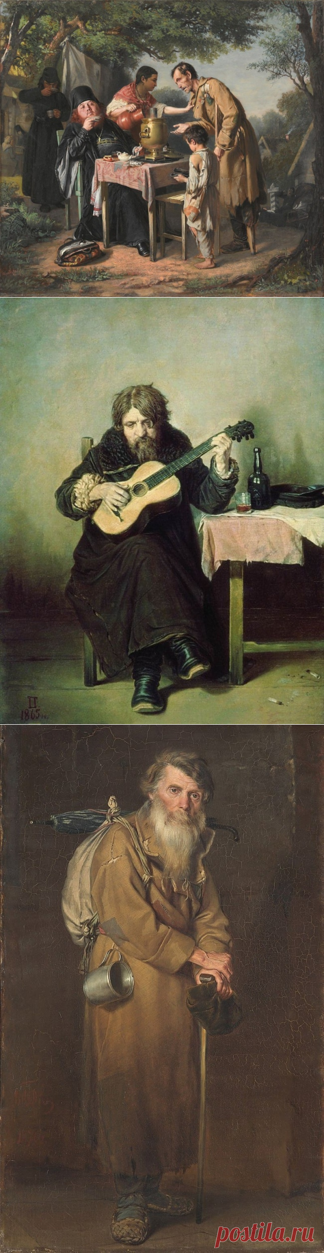Художник Василий Григорьевич Перов. Картины