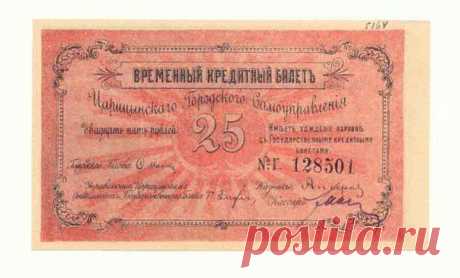 &quot;МИНИНКИ&quot; | Банки РФ