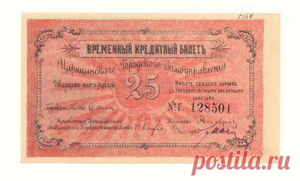 "МИНИНКИ" | Банки РФ