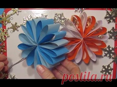 Новогодние Подарки Своими Руками Сделать Супер Простые Снежинки Игрушки Оригами Поделки с детьми!