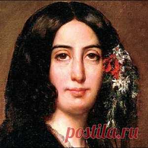 Жорж Санд и ее страсти