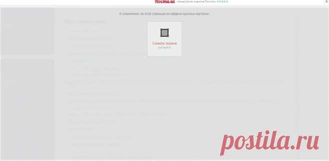 Не с наречиями | Русский язык | bitClass.ru — онлайн-курс подготовки к ЕГЭ 2014

ЕГЕ !!!