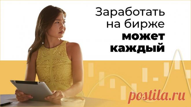 Сколько нужно ходить в день пешком после 50 лет? | Рекомендательная система Пульс Mail.ru