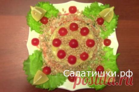Рецепты вкусных салатов | Домашние рецепты салатов на любой вкус. САЛАТИШКИ.РФ