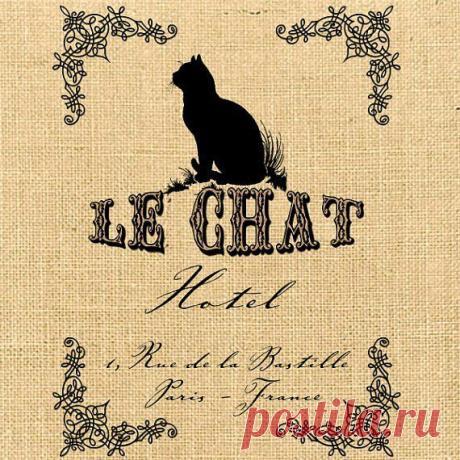 Декупаж в Кургане