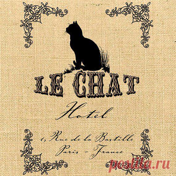 Декупаж в Кургане