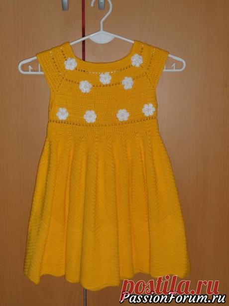 Солнечное платье для любимой крестницы.