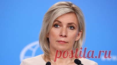 Захарова назвала режим Зеленского «международной бригадой по прокачке денег». Официальный представитель российского МИД Мария Захарова заявила, что киевский режим превратился в международную коррупционную бригаду по прокачке денег через Украину. Читать далее