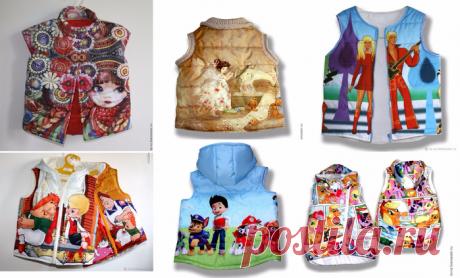 Шьем стеганый жилет для ребенка. Мастер-класс