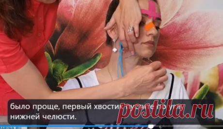 Скриншот от 19.01.2026, 22:36