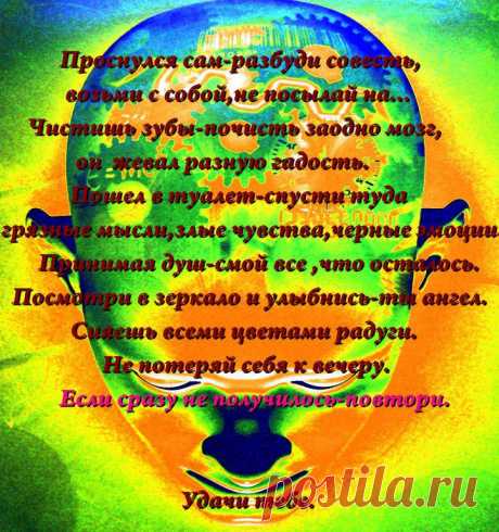 Интересные новости
