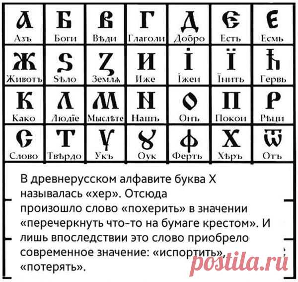 "Когда лучше нападать на Россию?". Вассерман рассказал анекдот