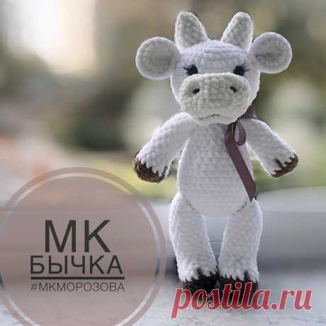 PDF Бычок крючком. FREE crochet pattern; Аmigurumi animal patterns. Амигуруми схемы и описания на русском. Вязаные игрушки и поделки своими руками #amimore - корова, коровка, телёнок, плюшевый бык, большой бычок из плюшевой пряжи.